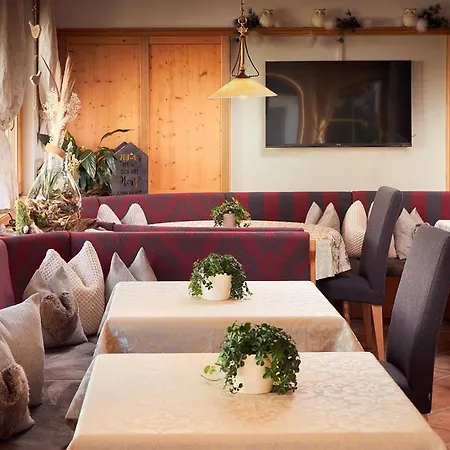 - Kleine Boutique Am Achensee