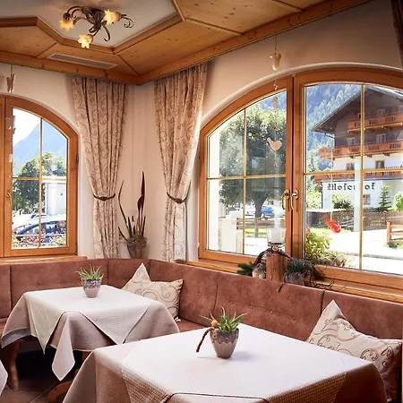 - Kleine Boutique Am Achensee 4* Pertisau