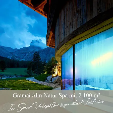 - Kleine Boutique Am Achensee 4*