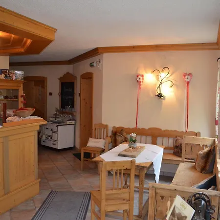 Hotel - Kleine Boutique Am Achensee 4*
