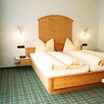- Kleine Boutique Am Achensee 4*